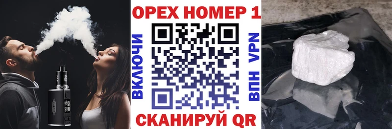 Где продают наркотики Красноярск Канабис Галлюциногенные грибы Меф blacksprut вход Alpha PVP