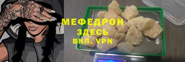 Альфа ПВП Пролетарск