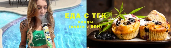 Альфа ПВП Пролетарск