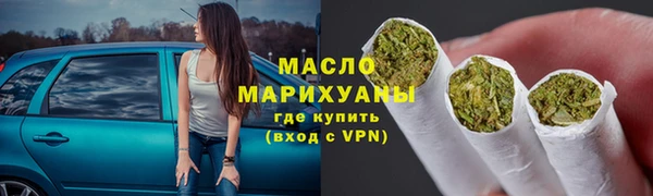 гашиш Гусиноозёрск