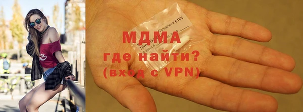 Альфа ПВП Пролетарск