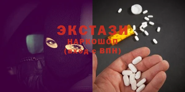 ешки Протвино
