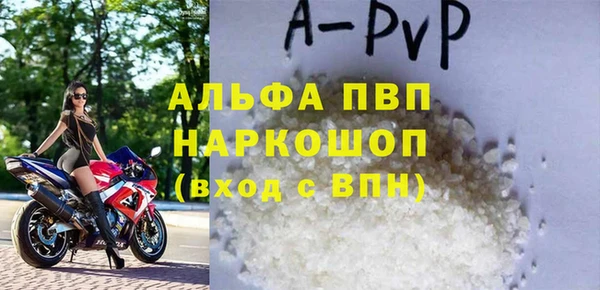 метадон Приозерск