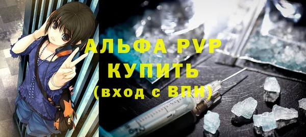 гашиш Гусиноозёрск