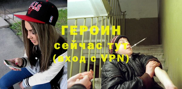 метадон Приозерск