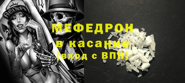 метадон Приозерск